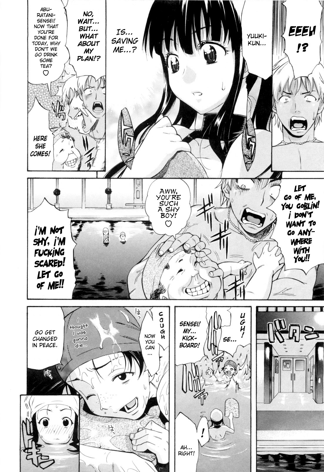 Page 113