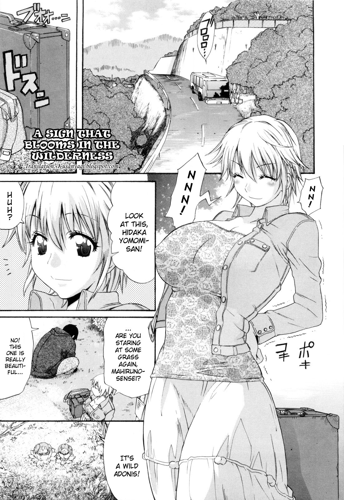 Page 128