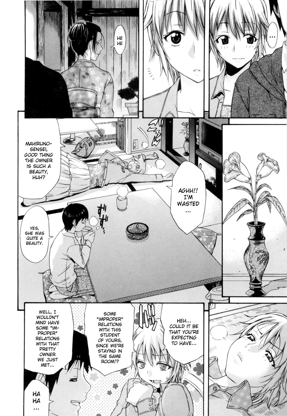 Page 131