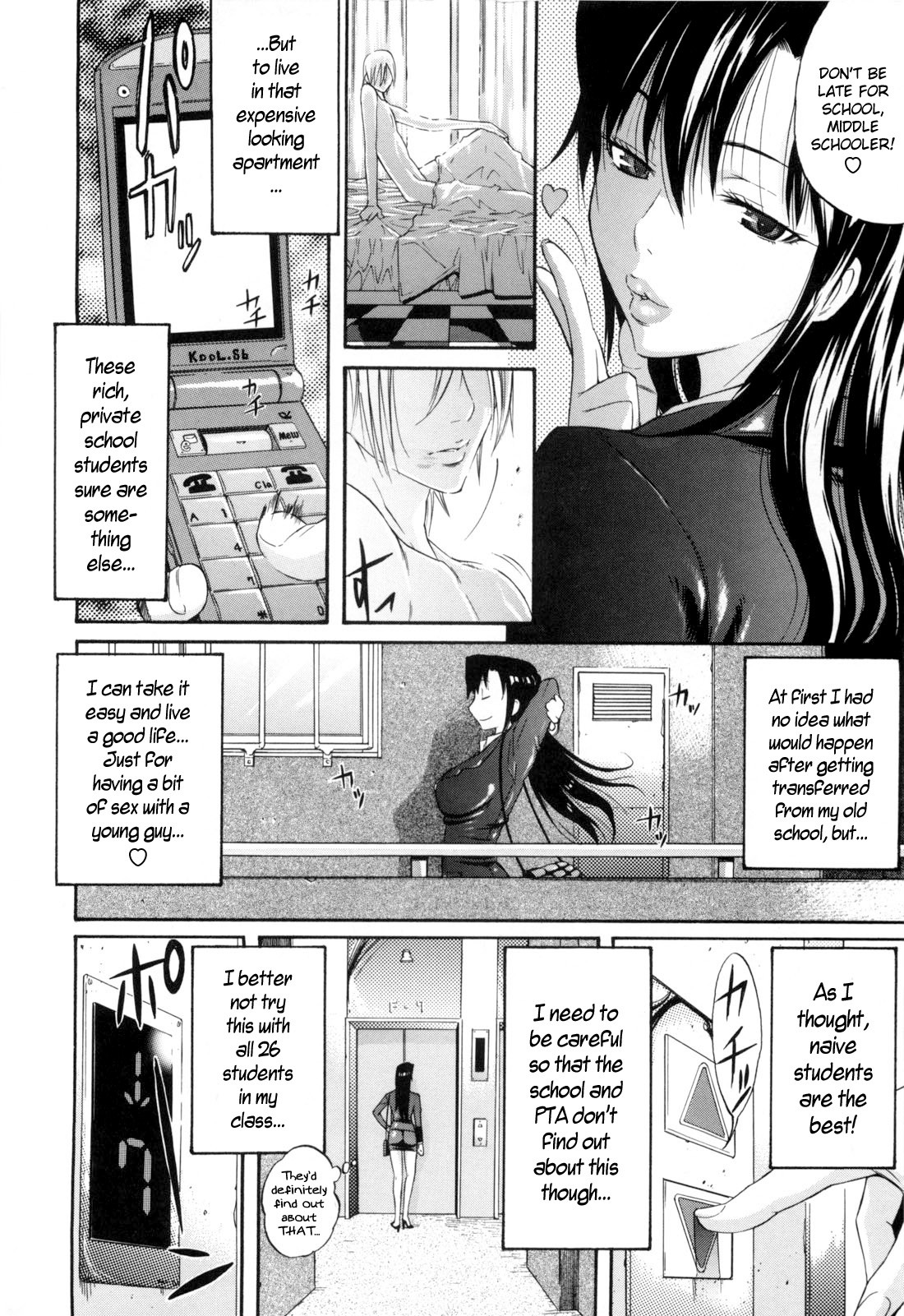 Page 171