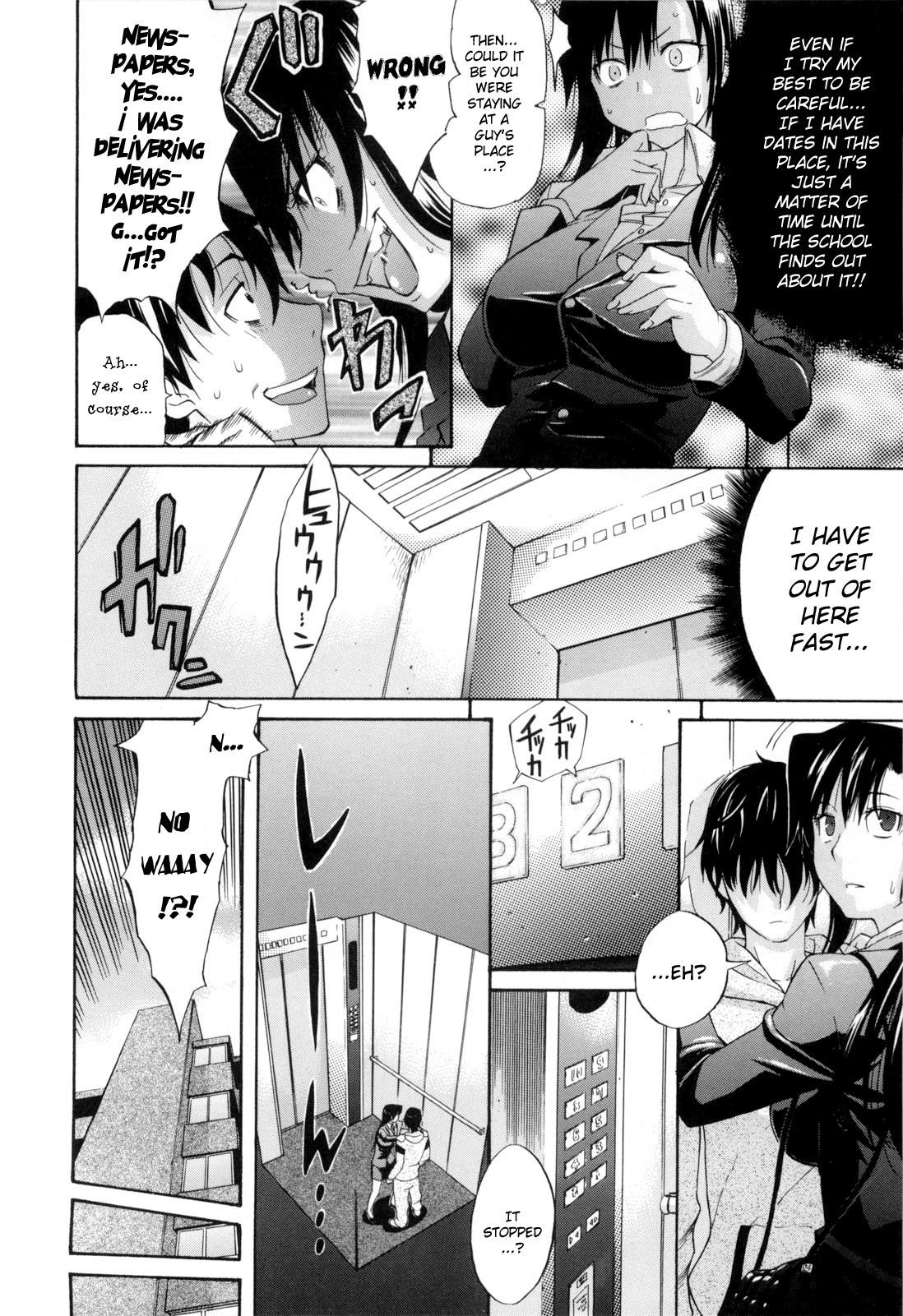 Page 173