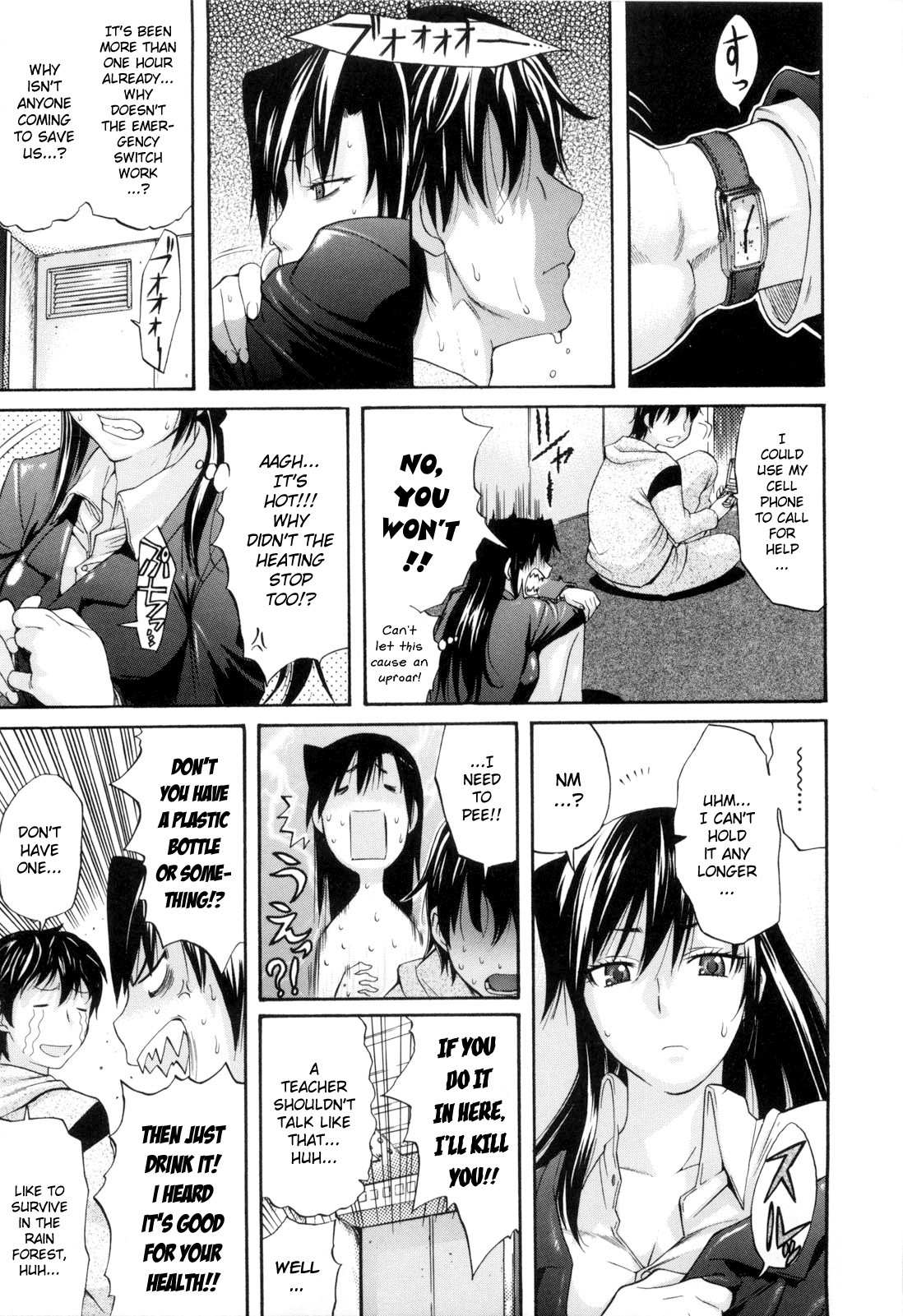 Page 174