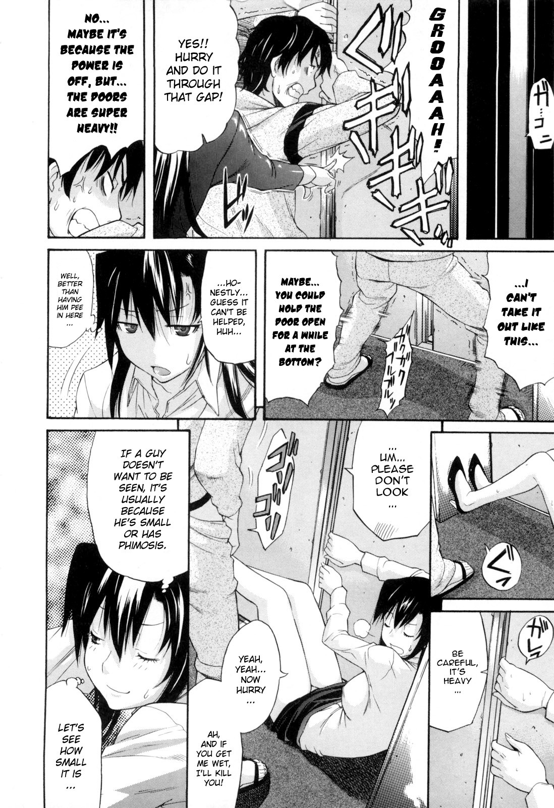 Page 175