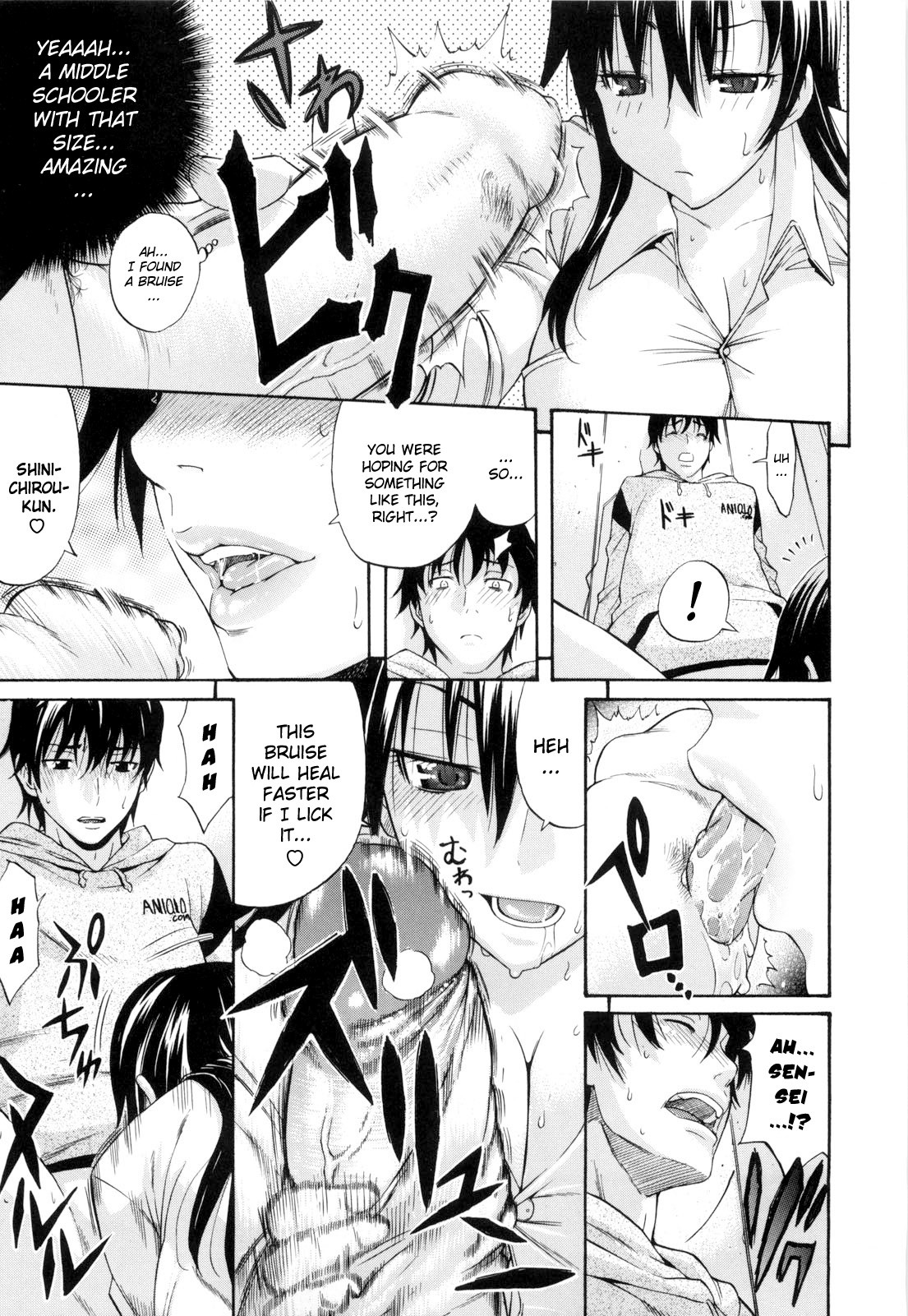 Page 178