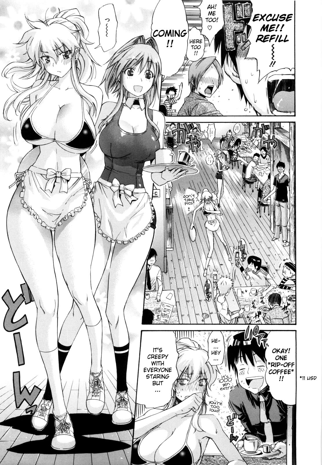 Page 194