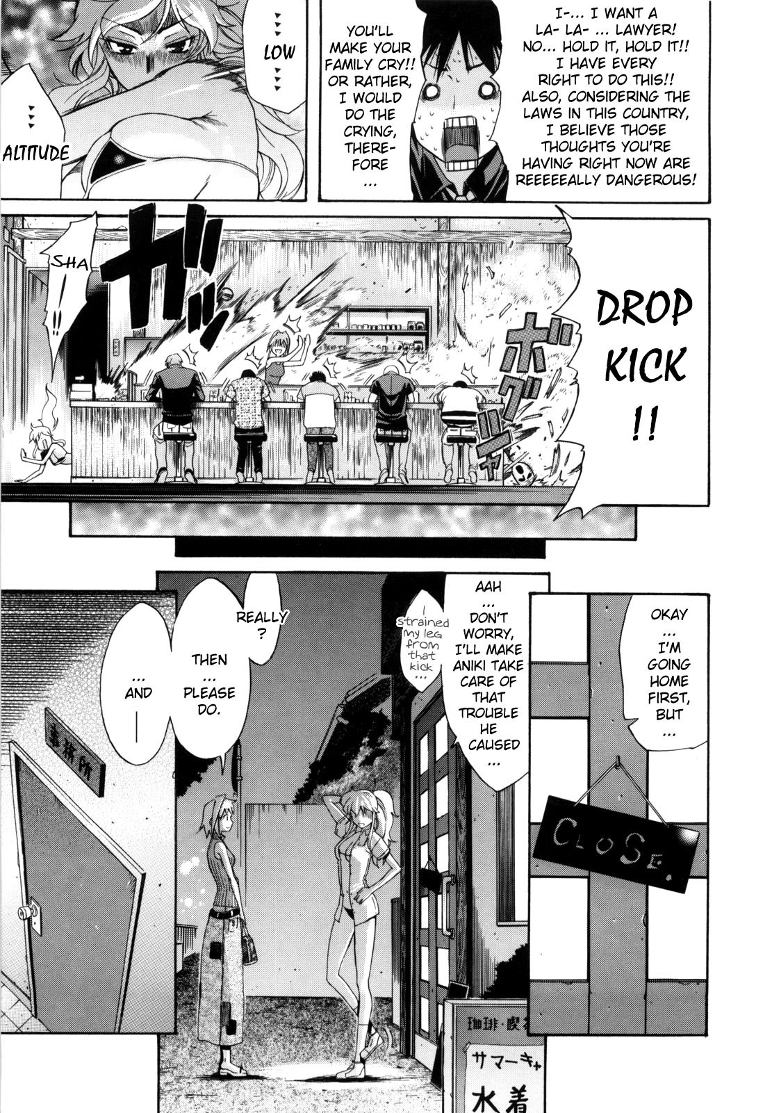 Page 202