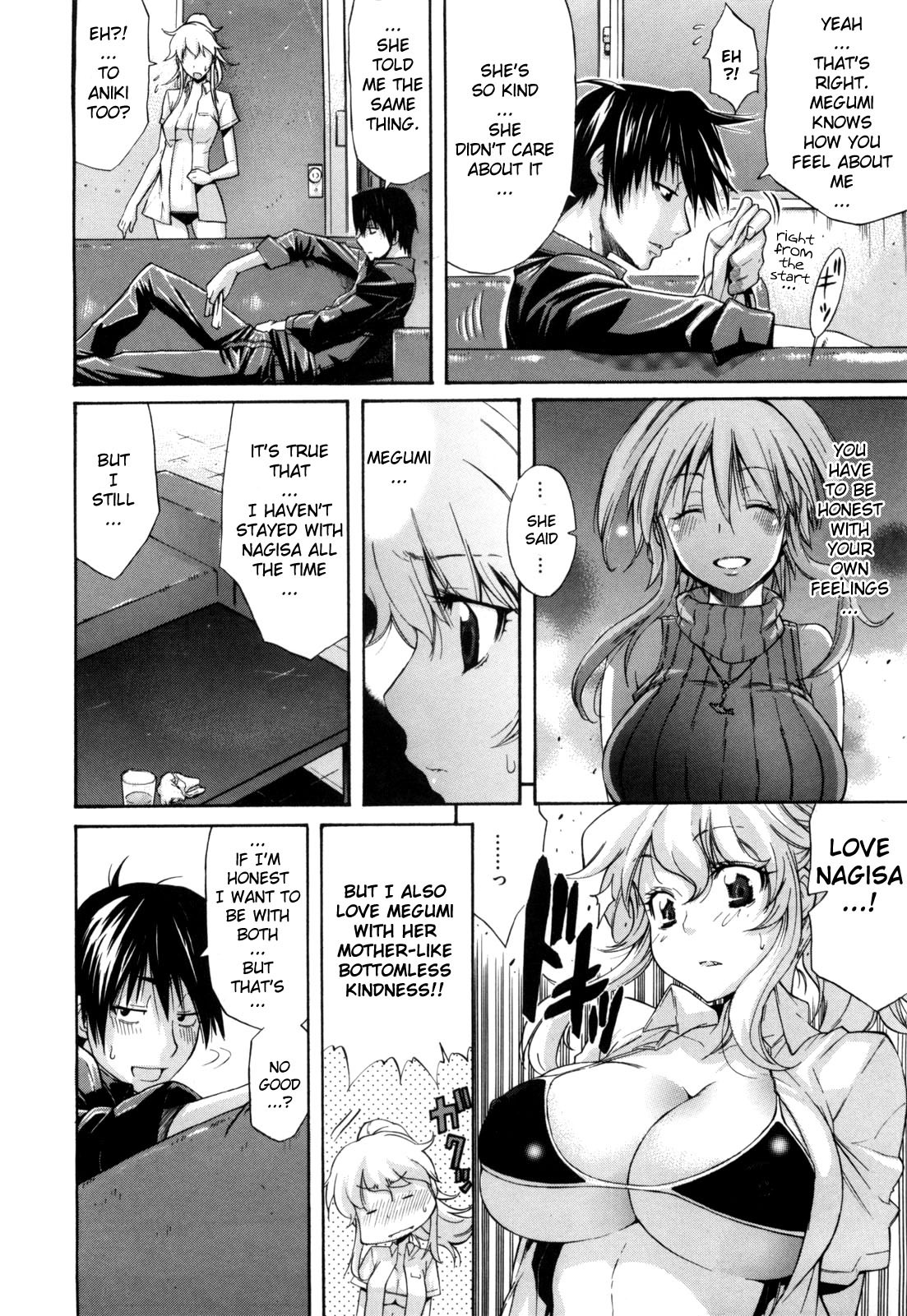 Page 203