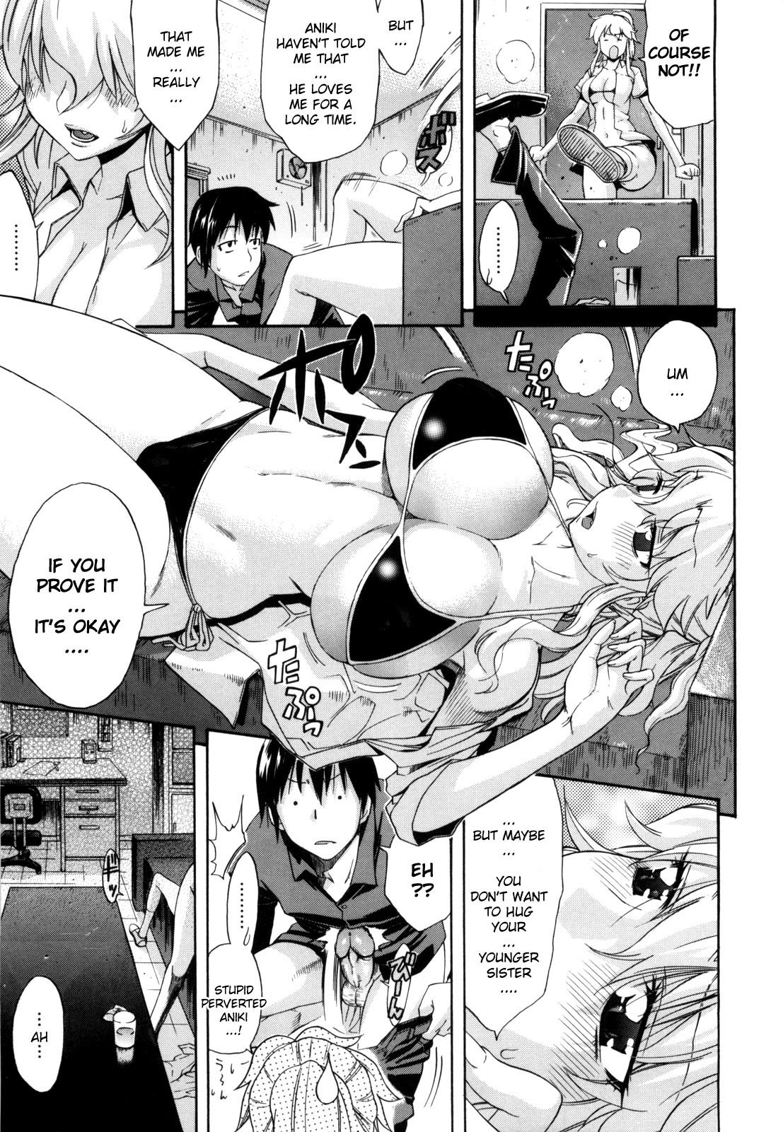 Page 204
