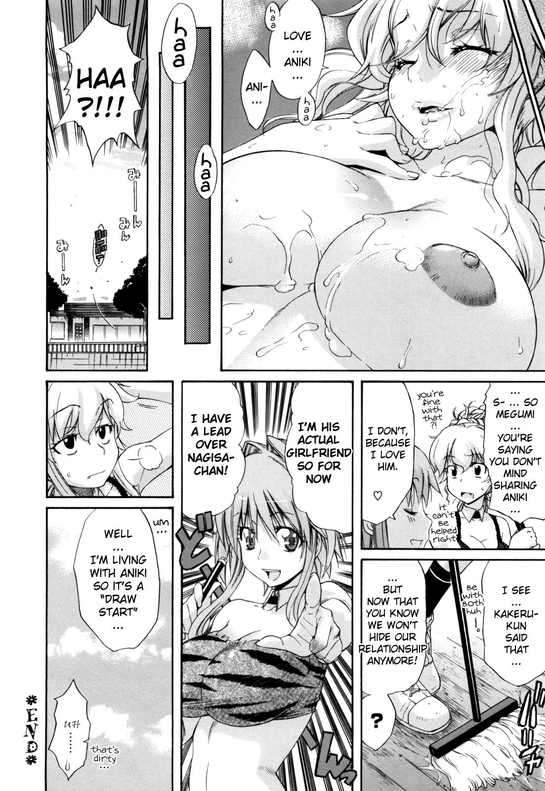 Page 211