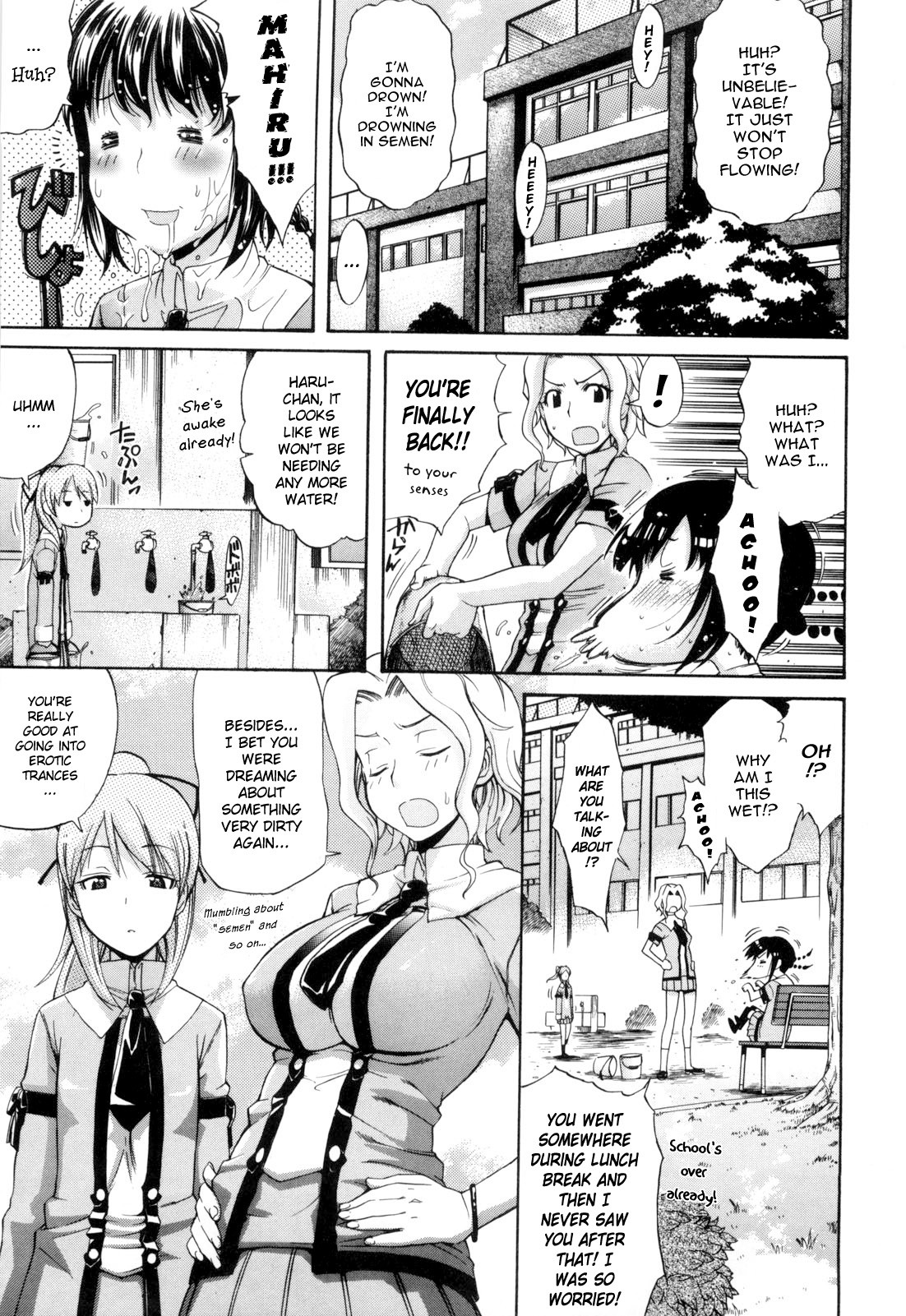 Page 88