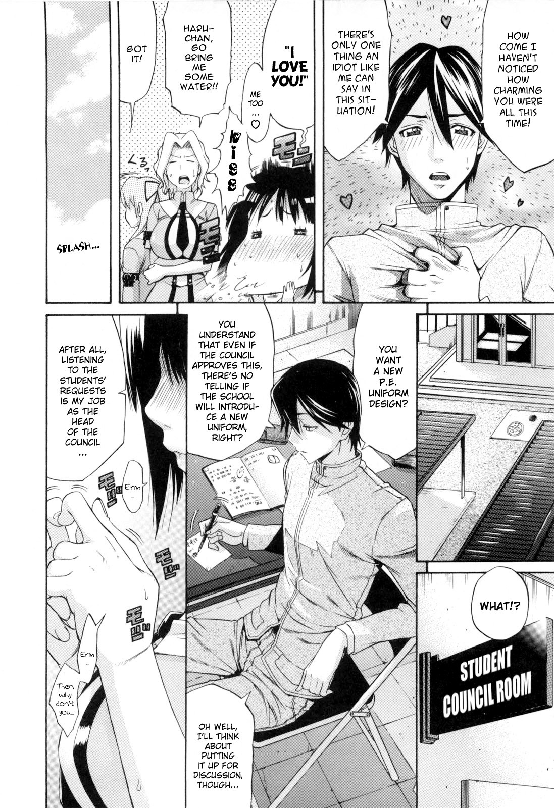 Page 93