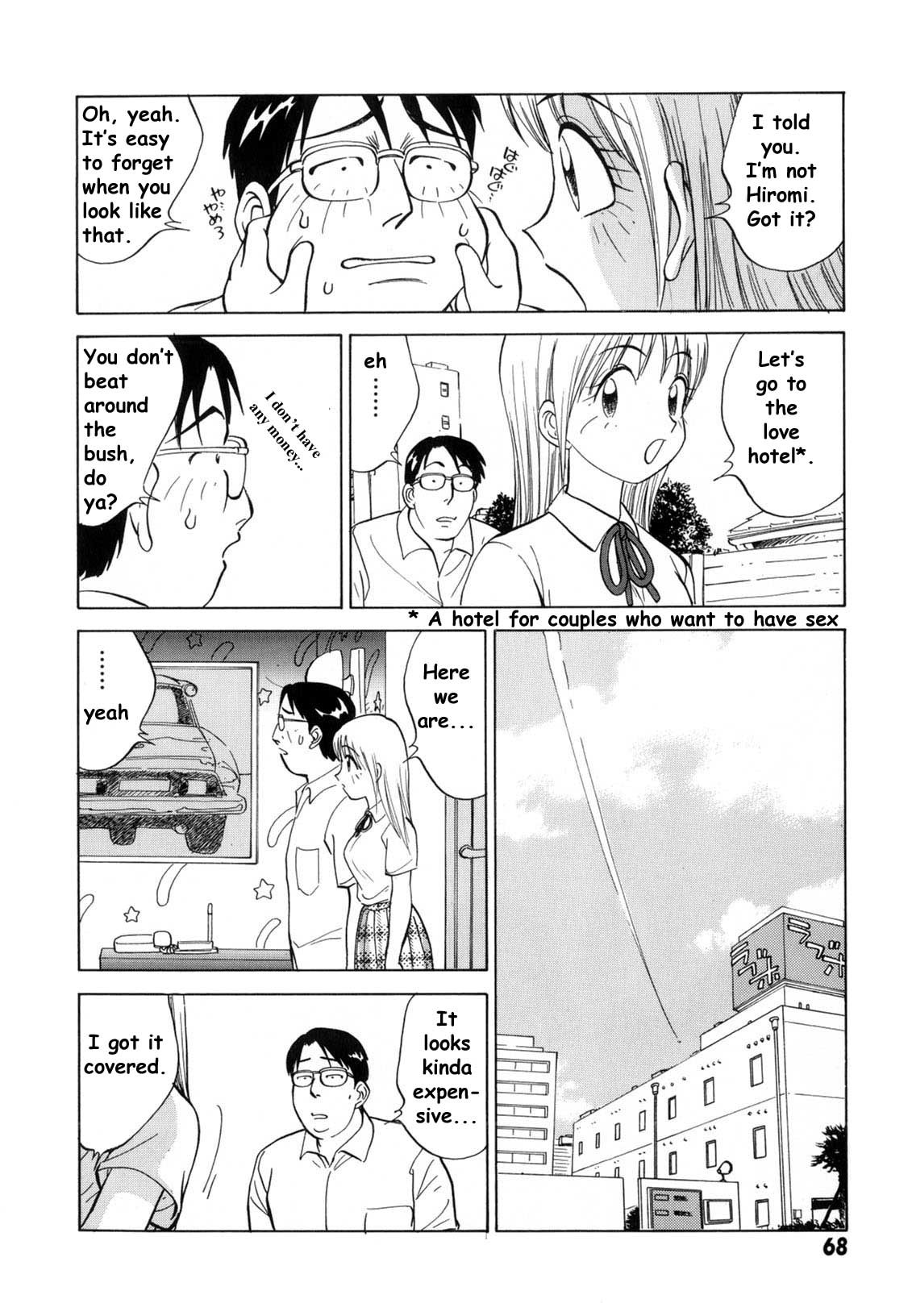 Page 67