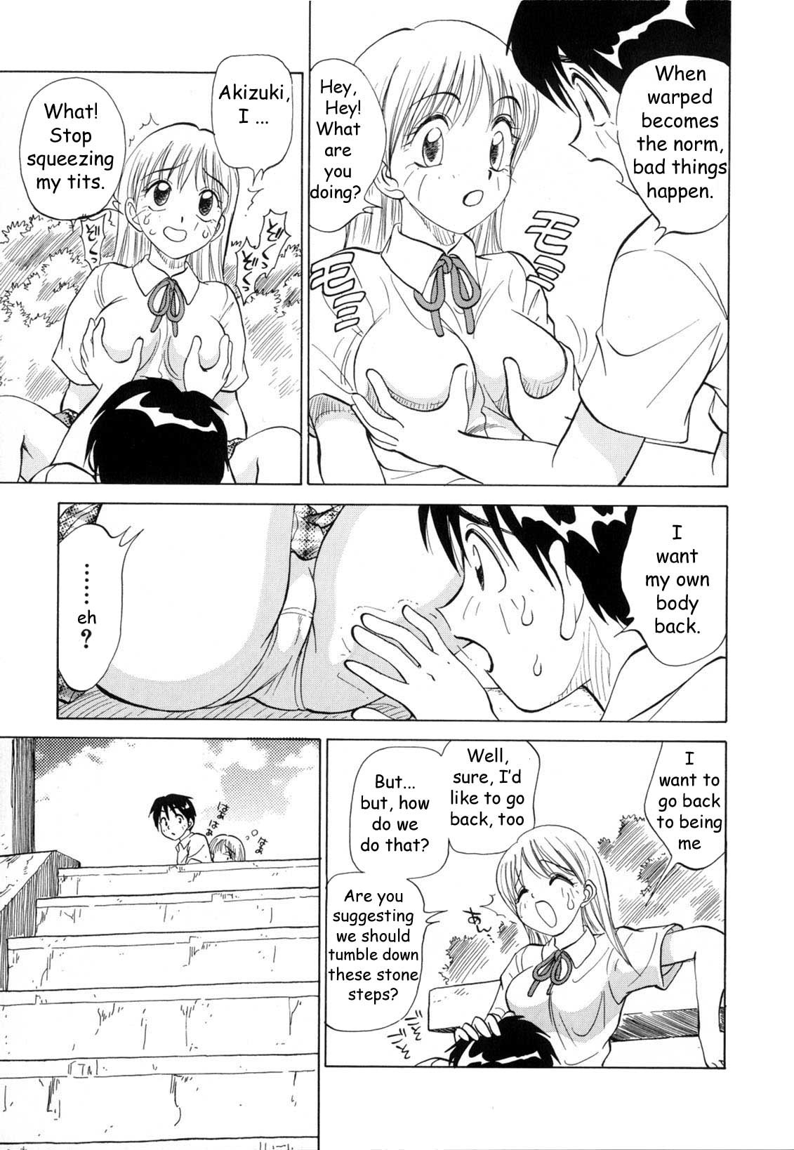 Page 82