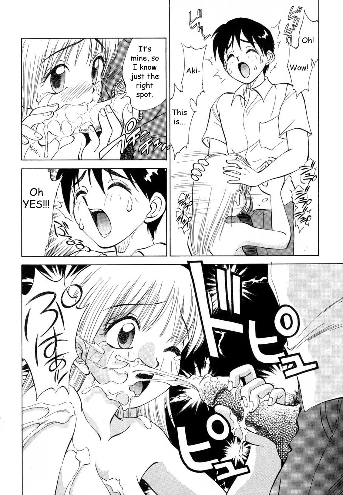 Page 87