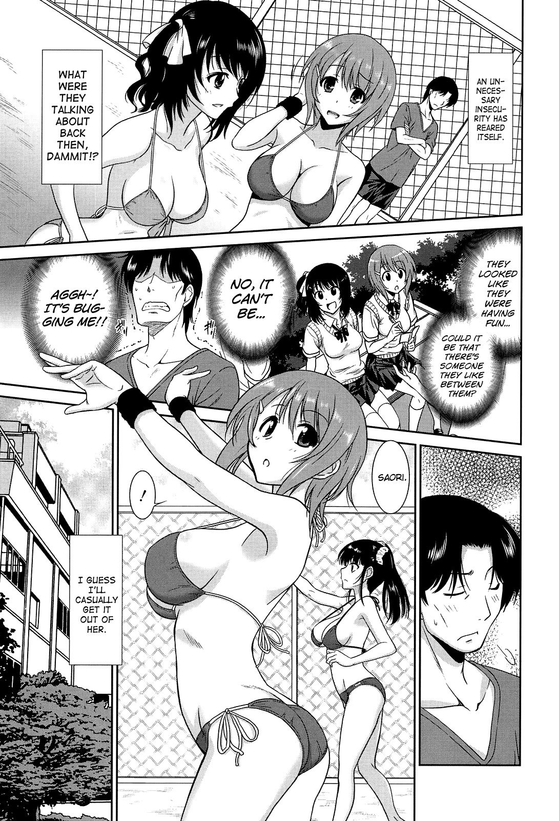 Page 103
