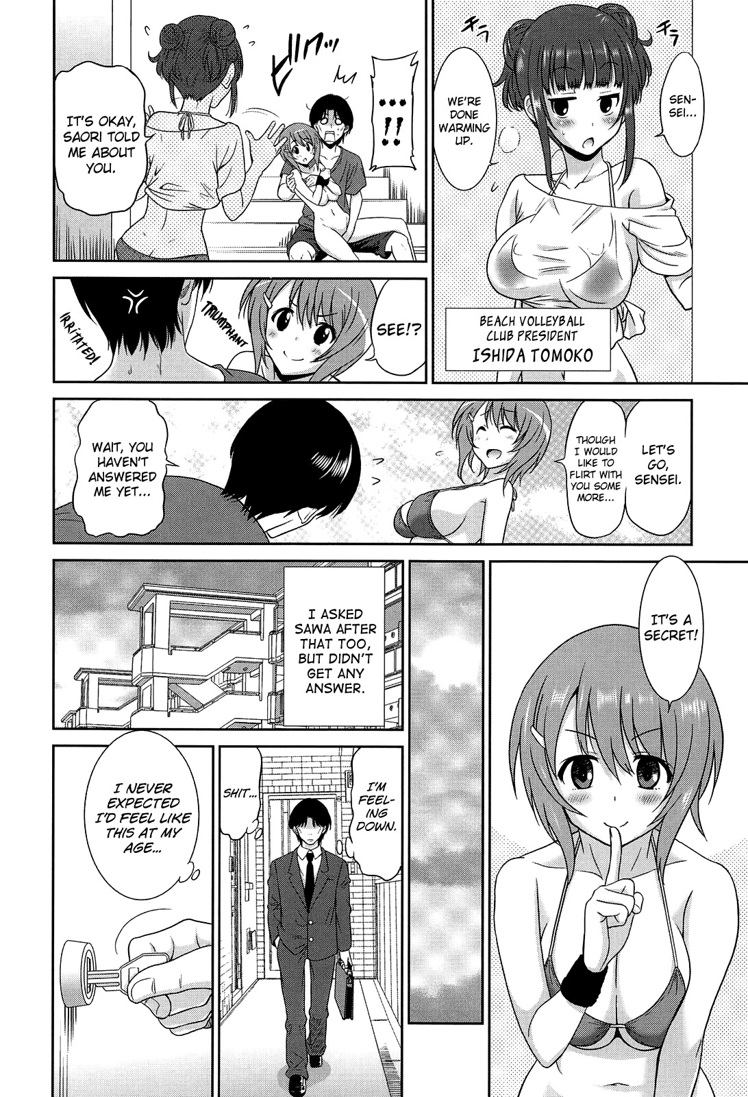 Page 106