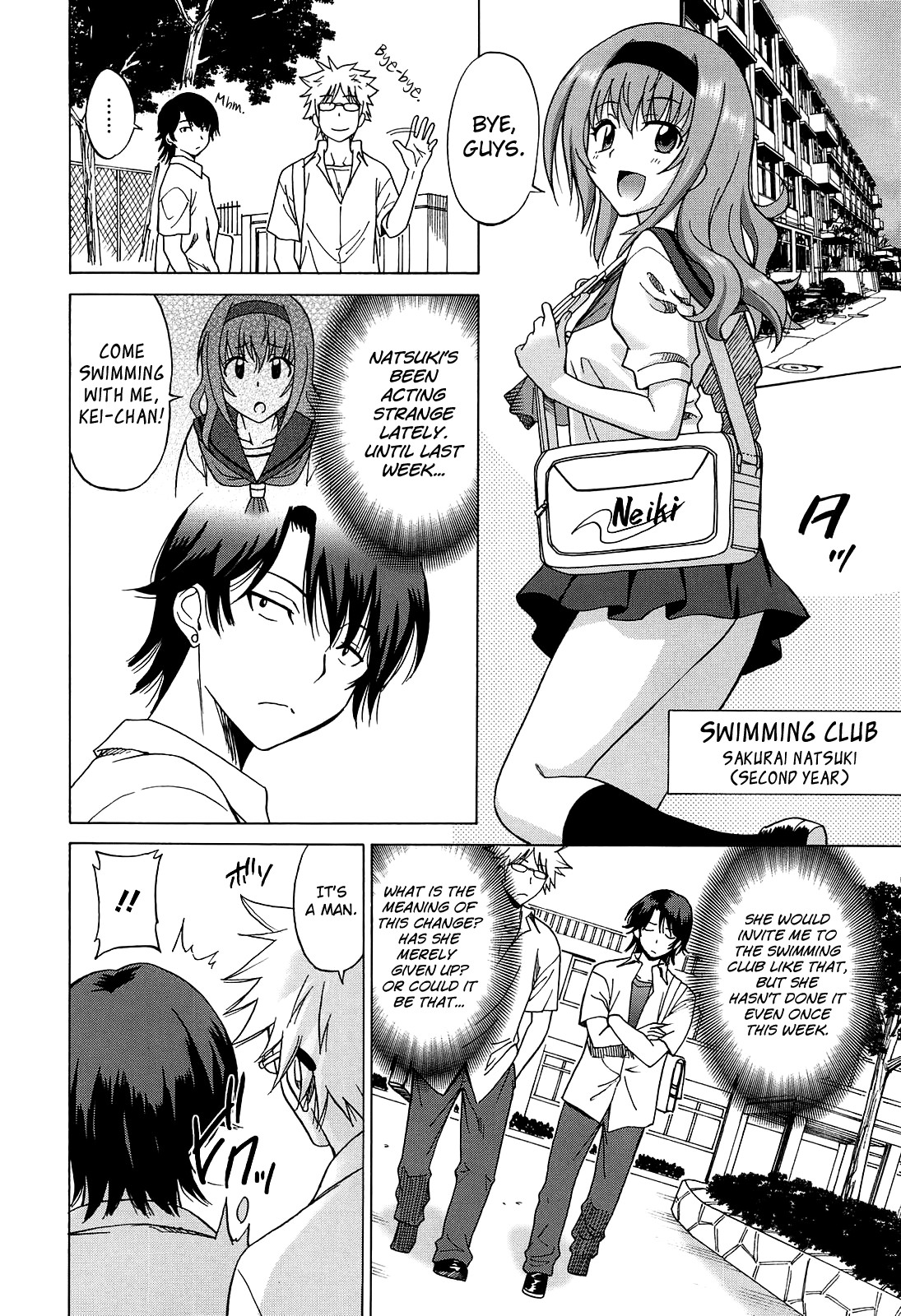 Page 122