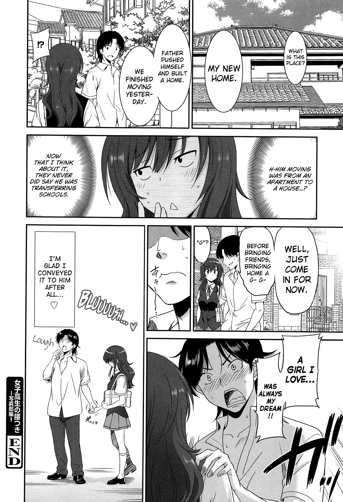 Page 160