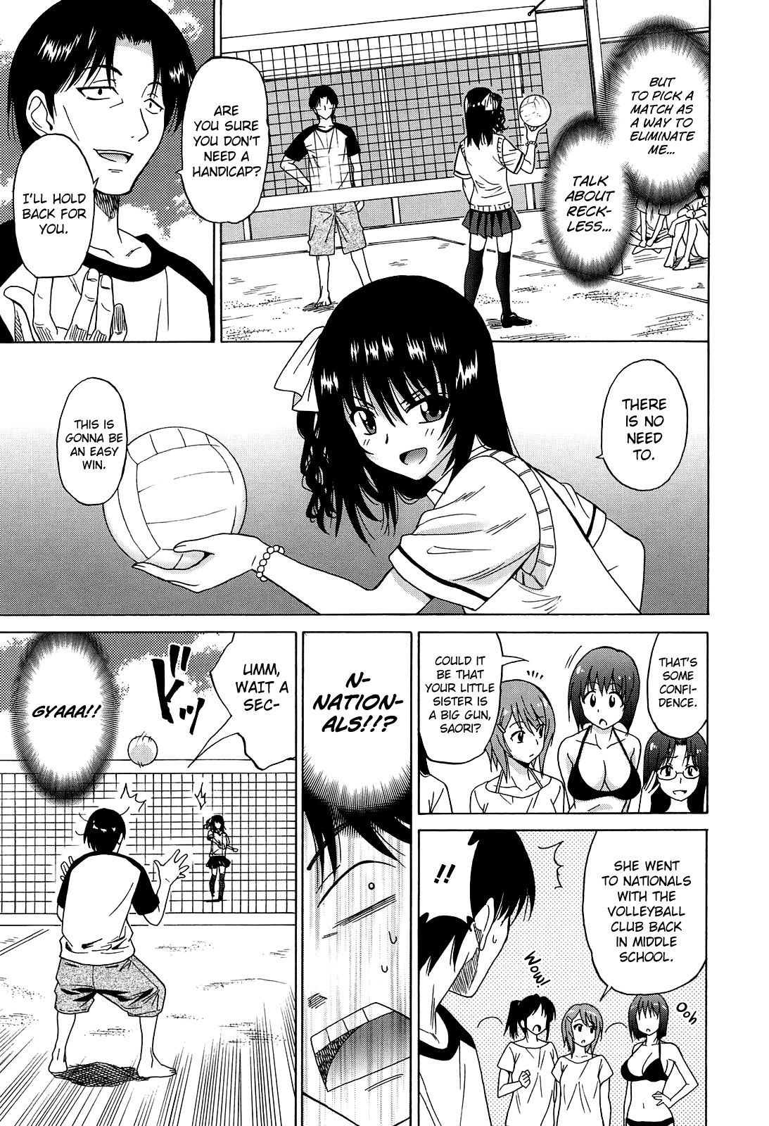 Page 83
