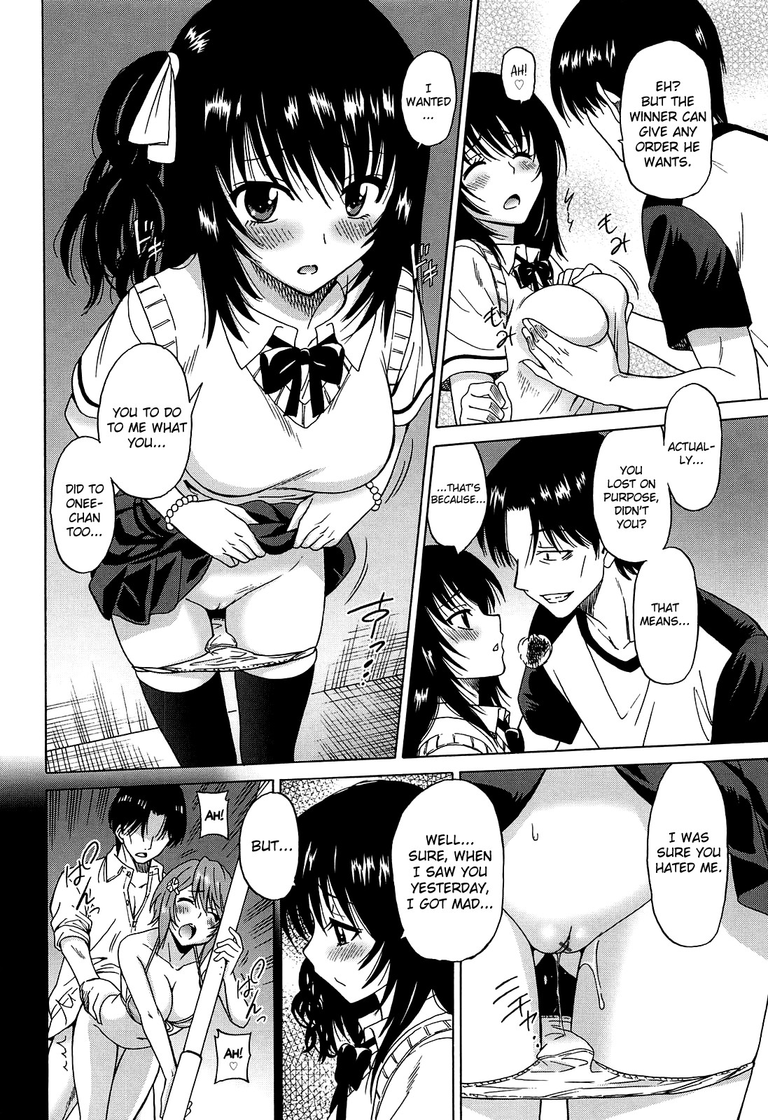 Page 86