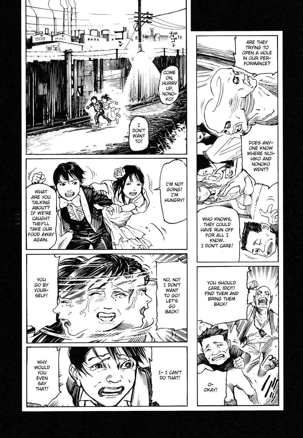 Page 111