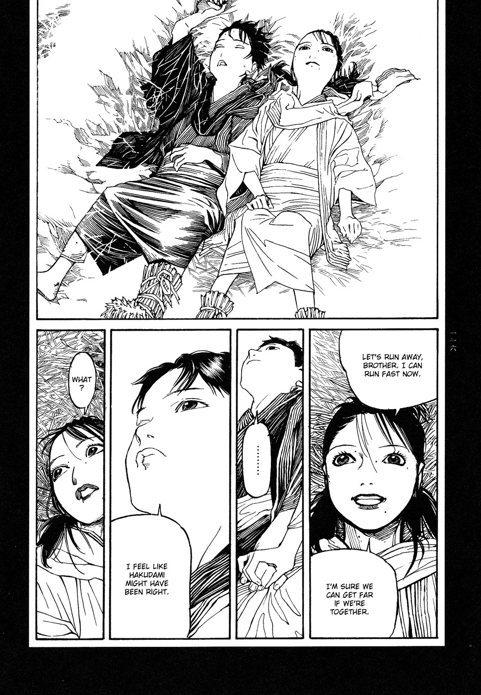 Page 115