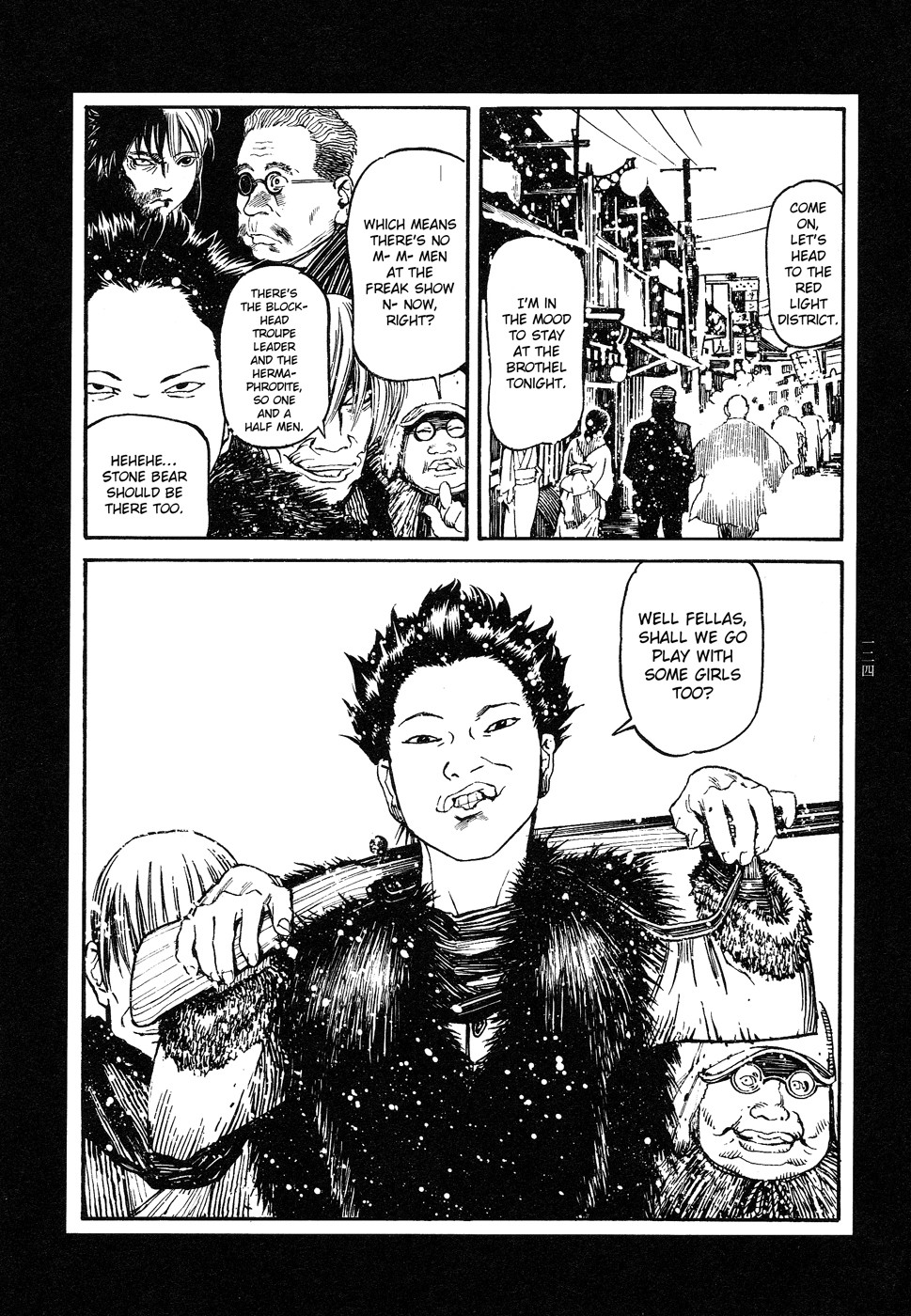 Page 123