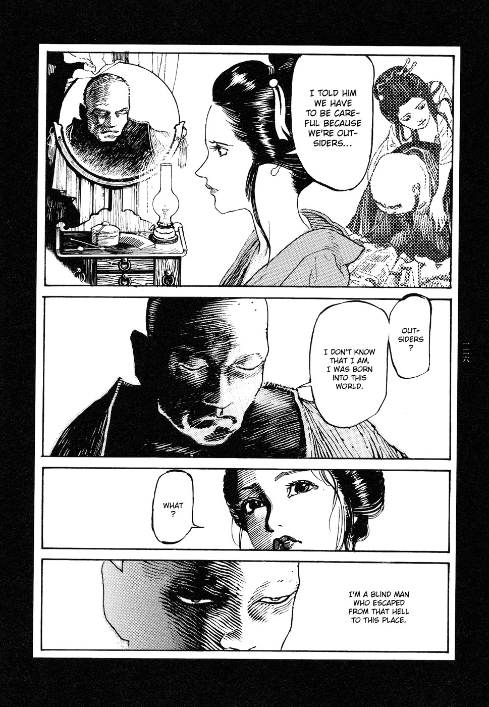 Page 125