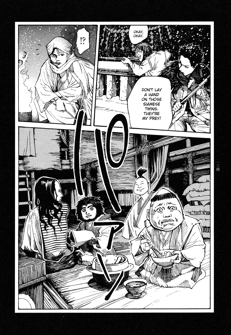 Page 133