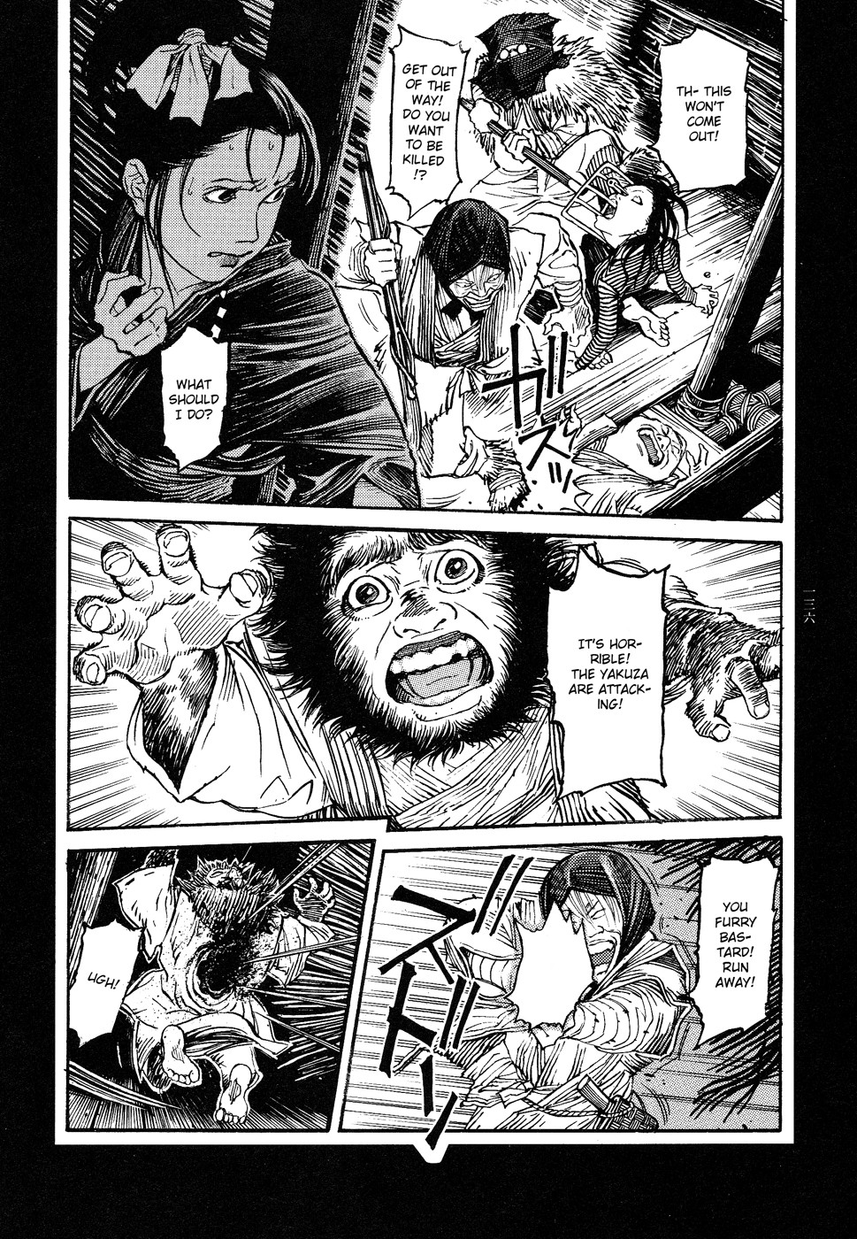Page 135