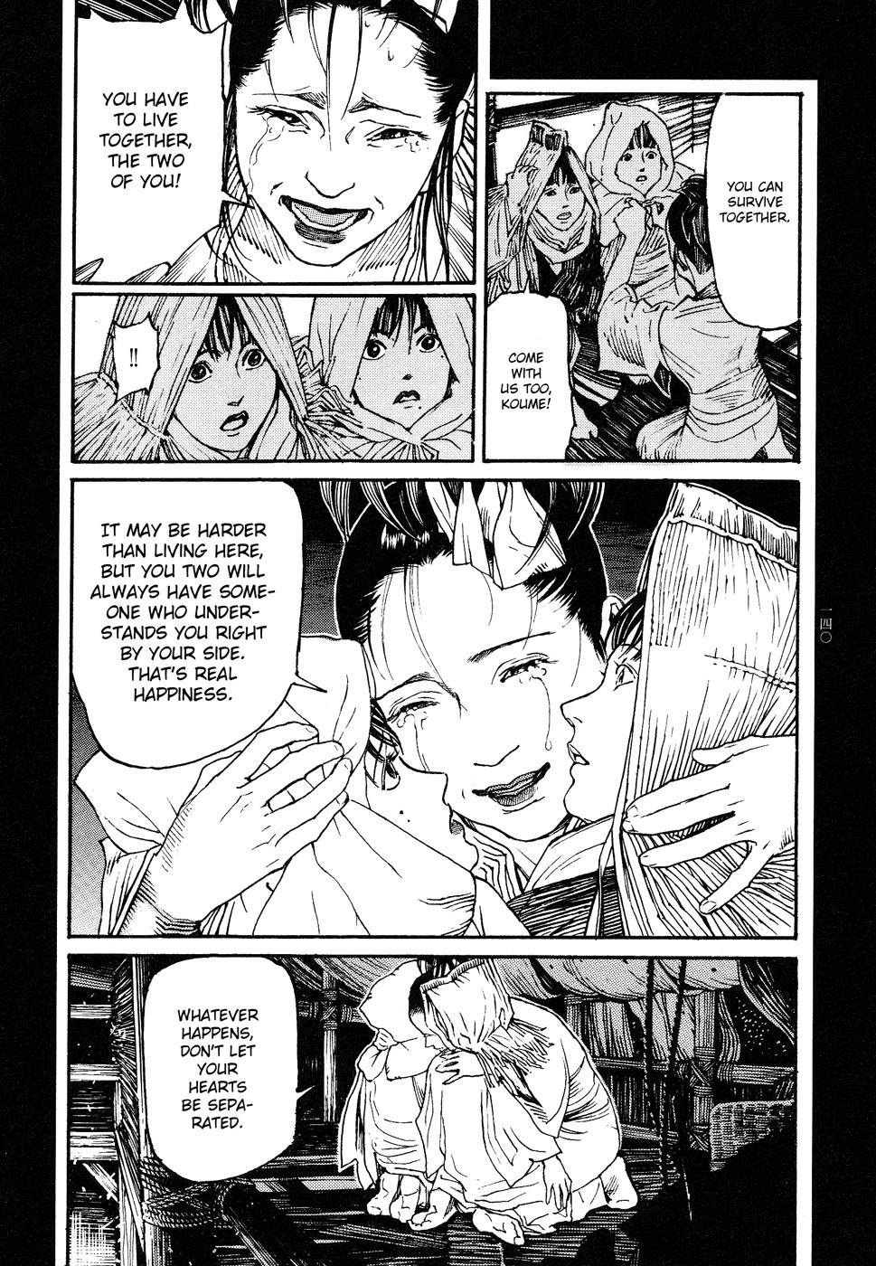 Page 139