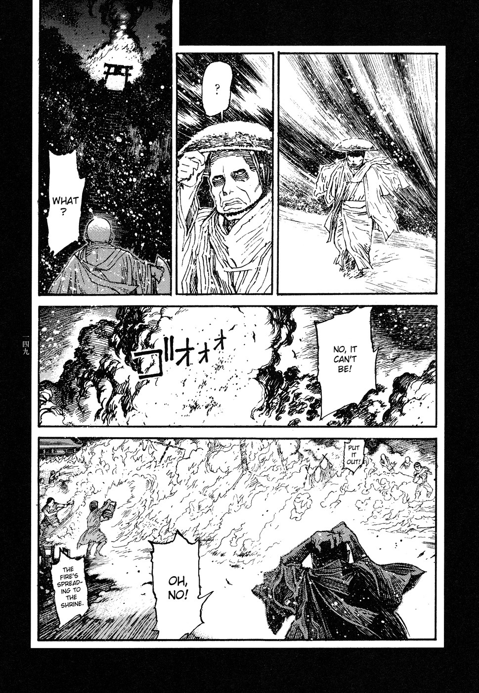 Page 148