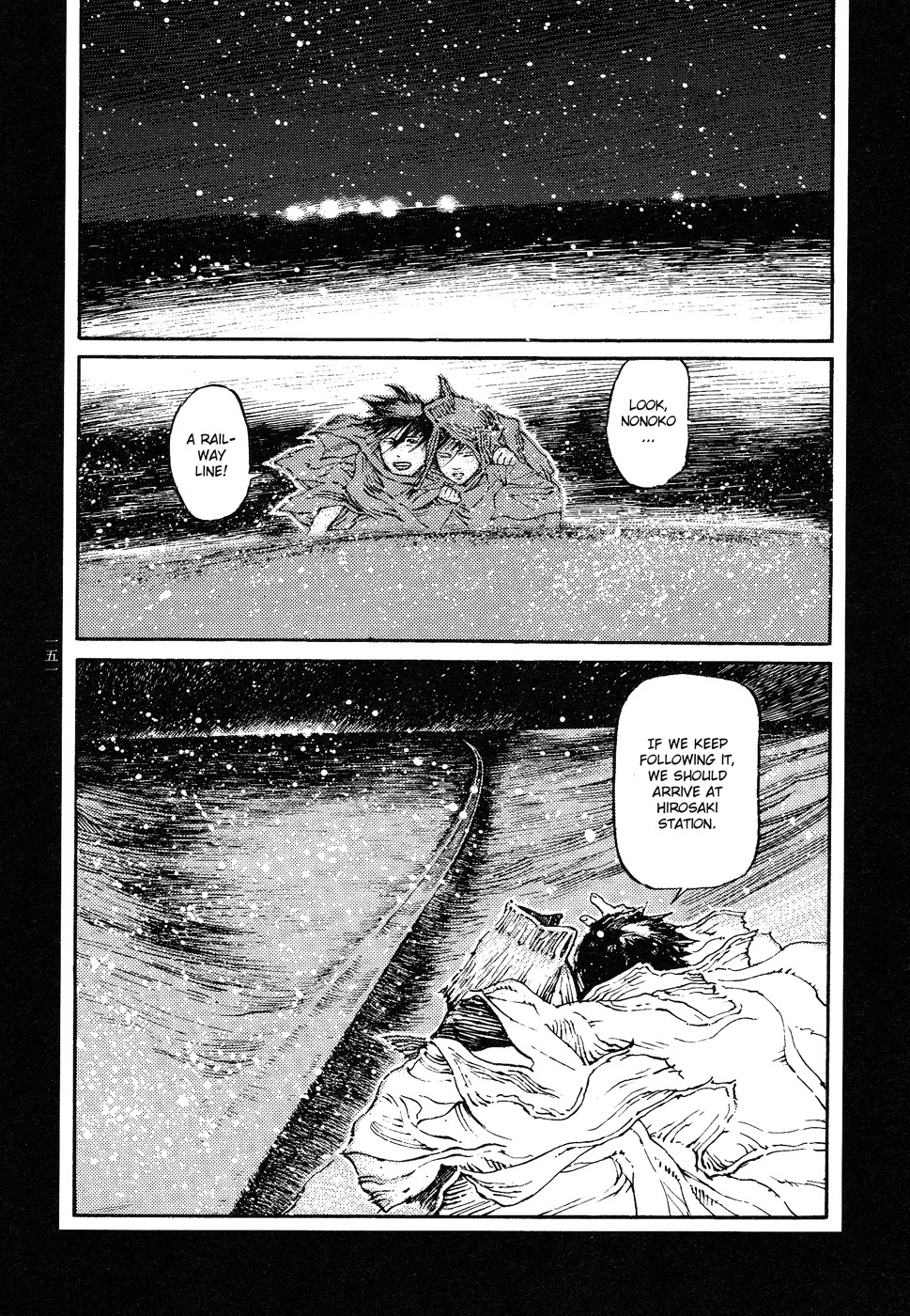Page 150