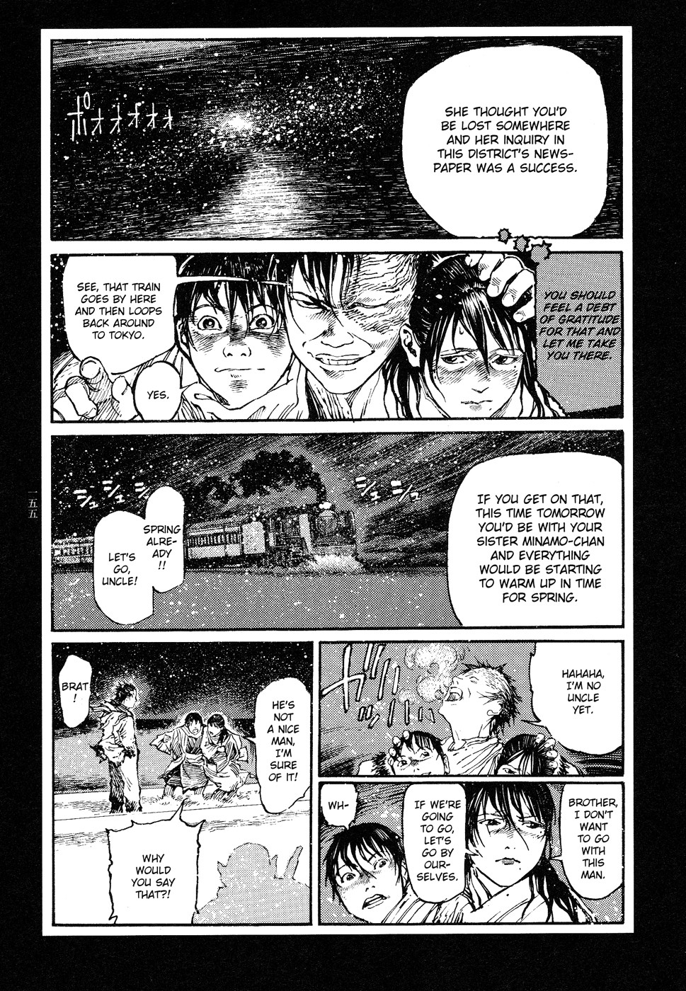Page 154