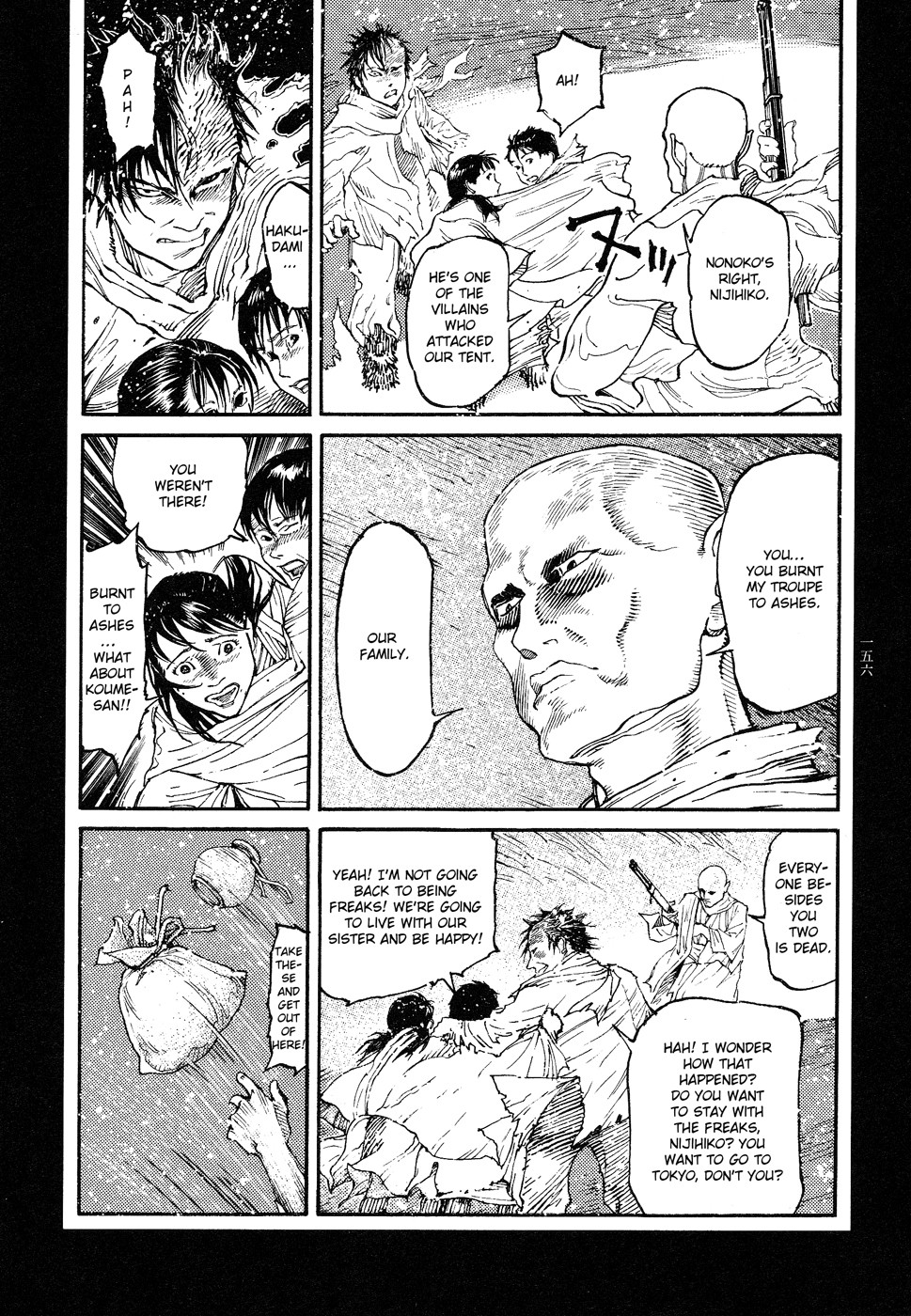 Page 155