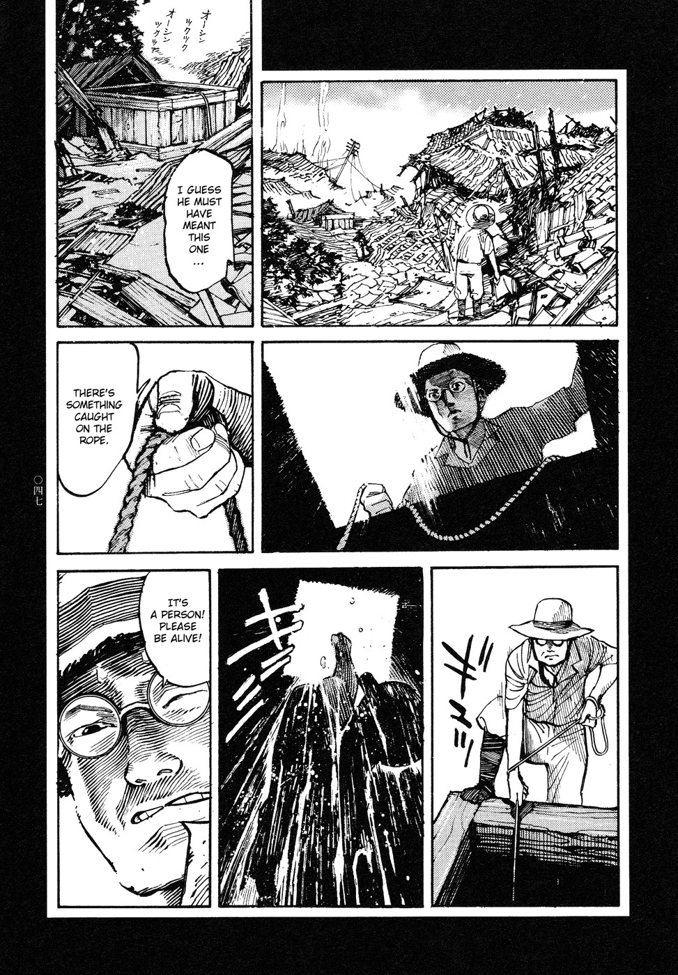 Page 48