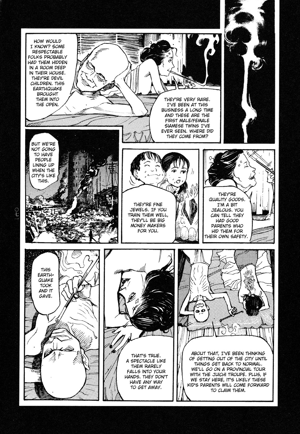 Page 71