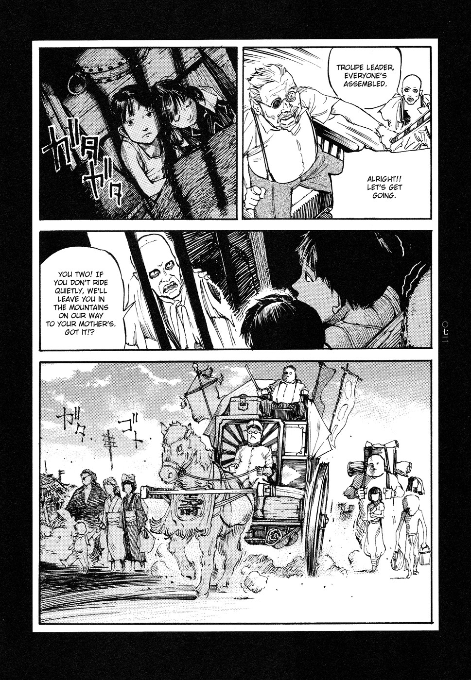 Page 72