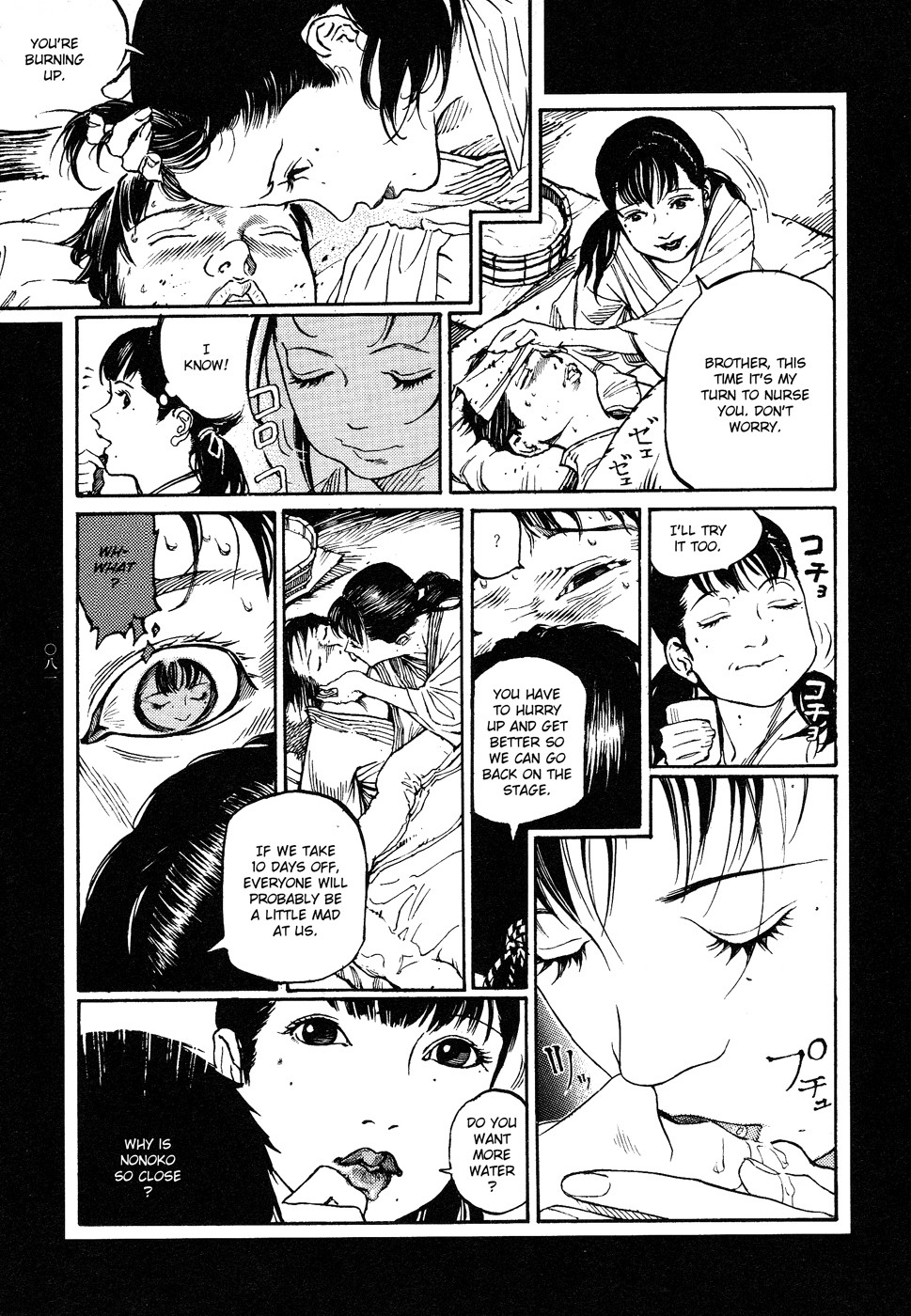 Page 81