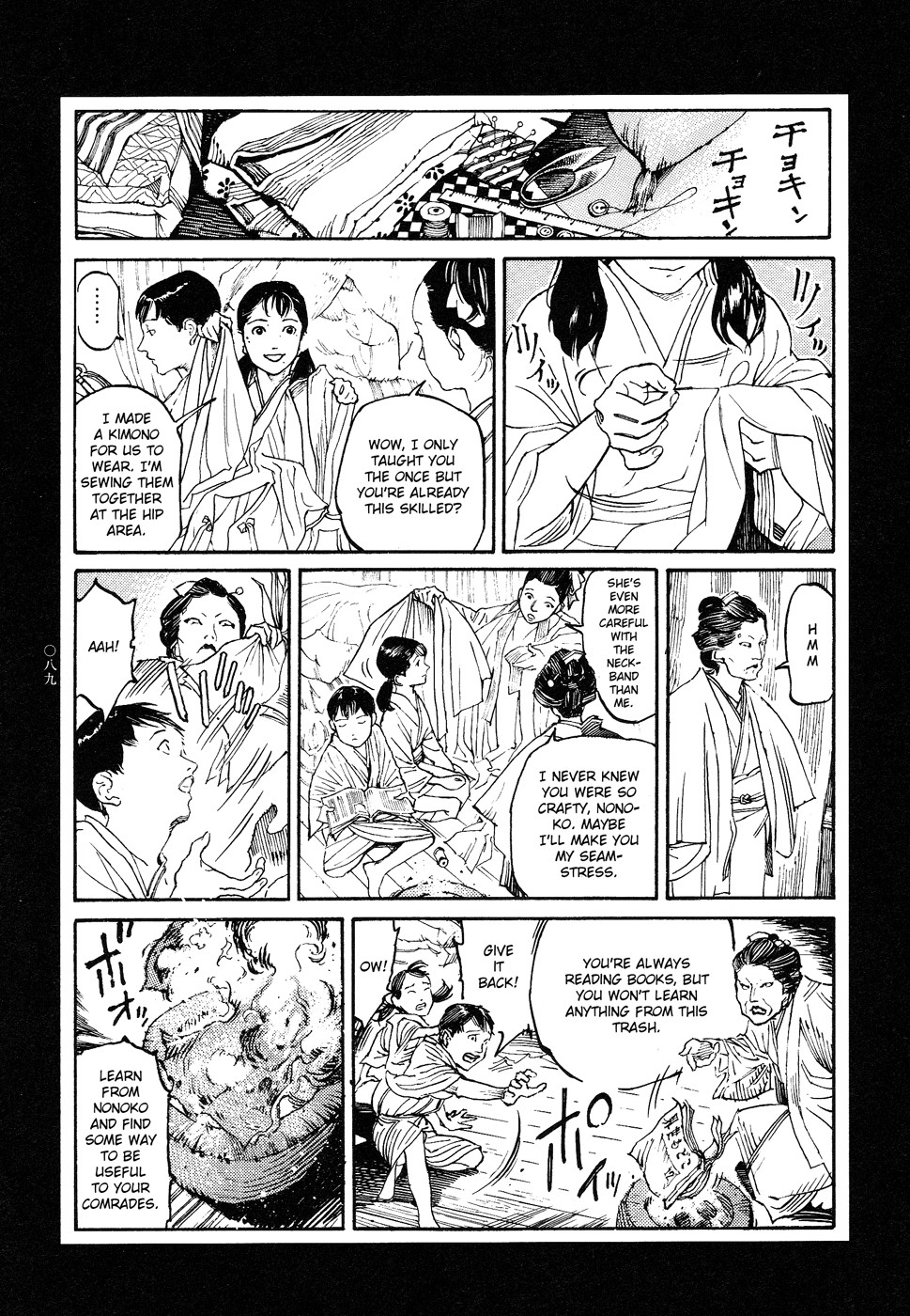 Page 89