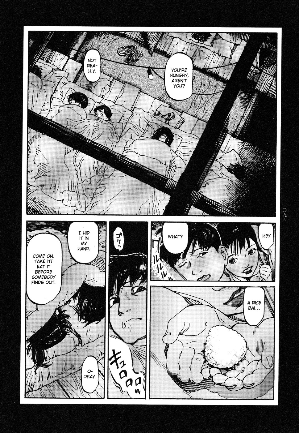 Page 94