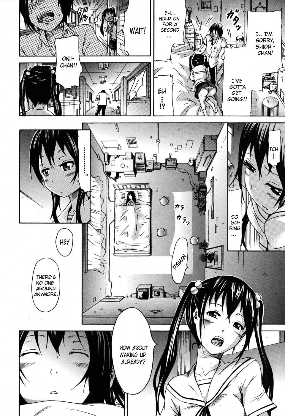 Page 117
