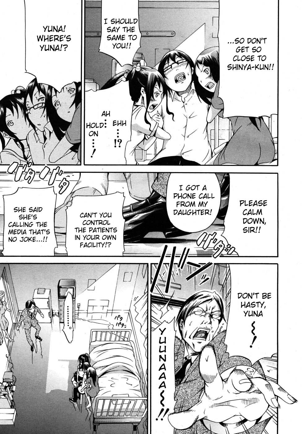Page 198