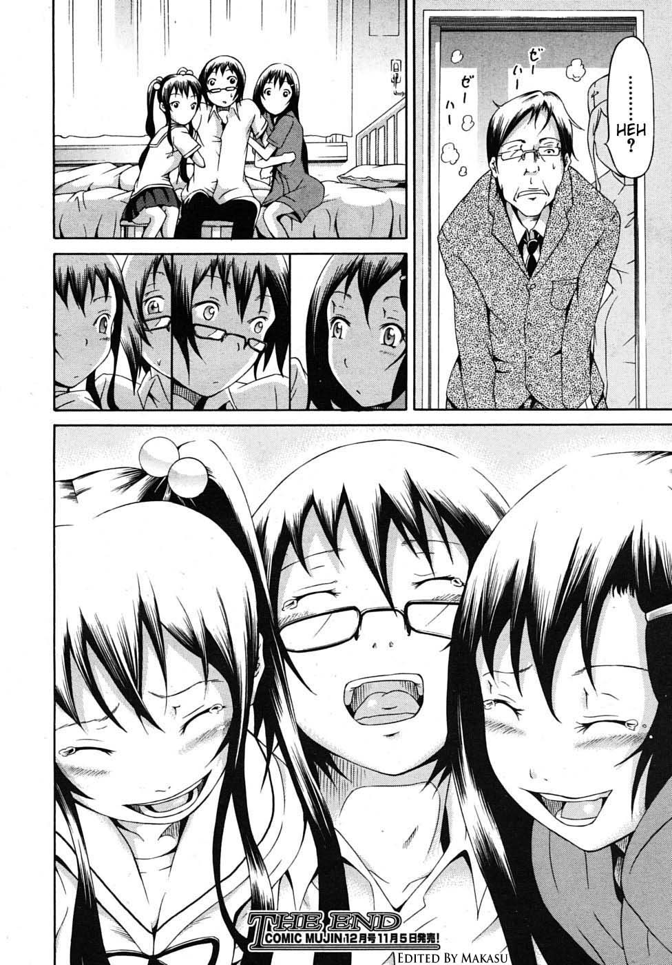 Page 199