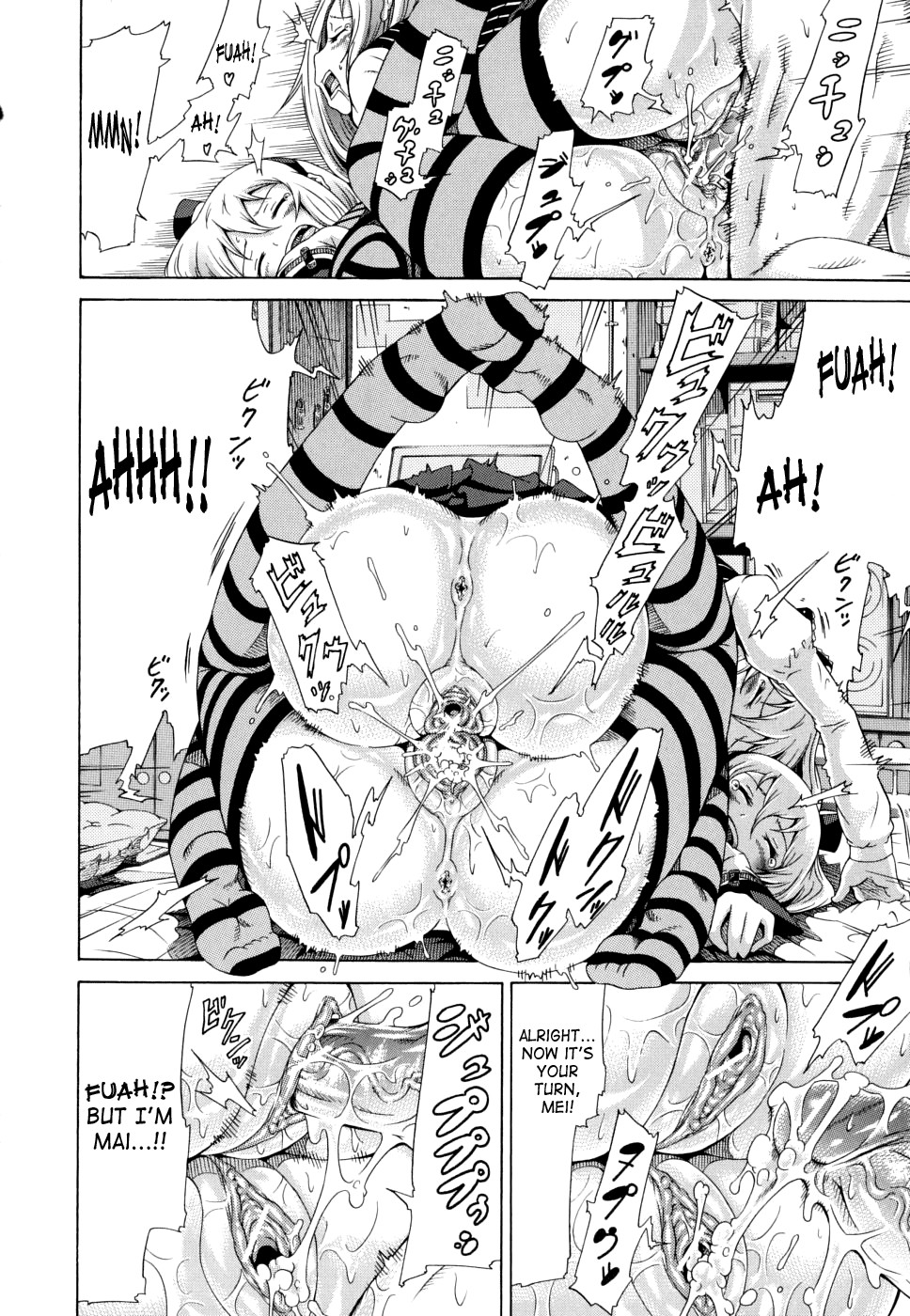 Page 64