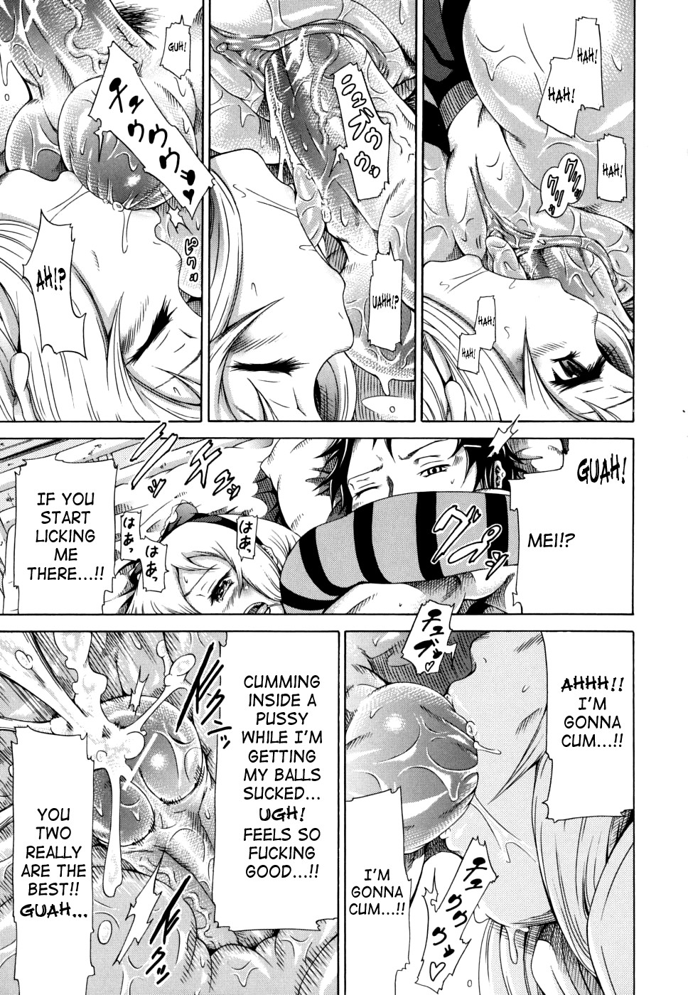 Page 67