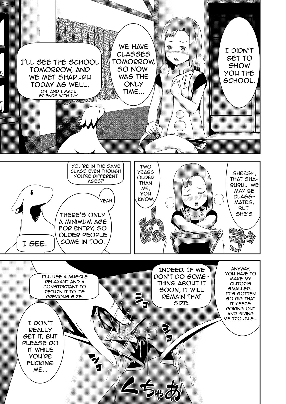 Page 49