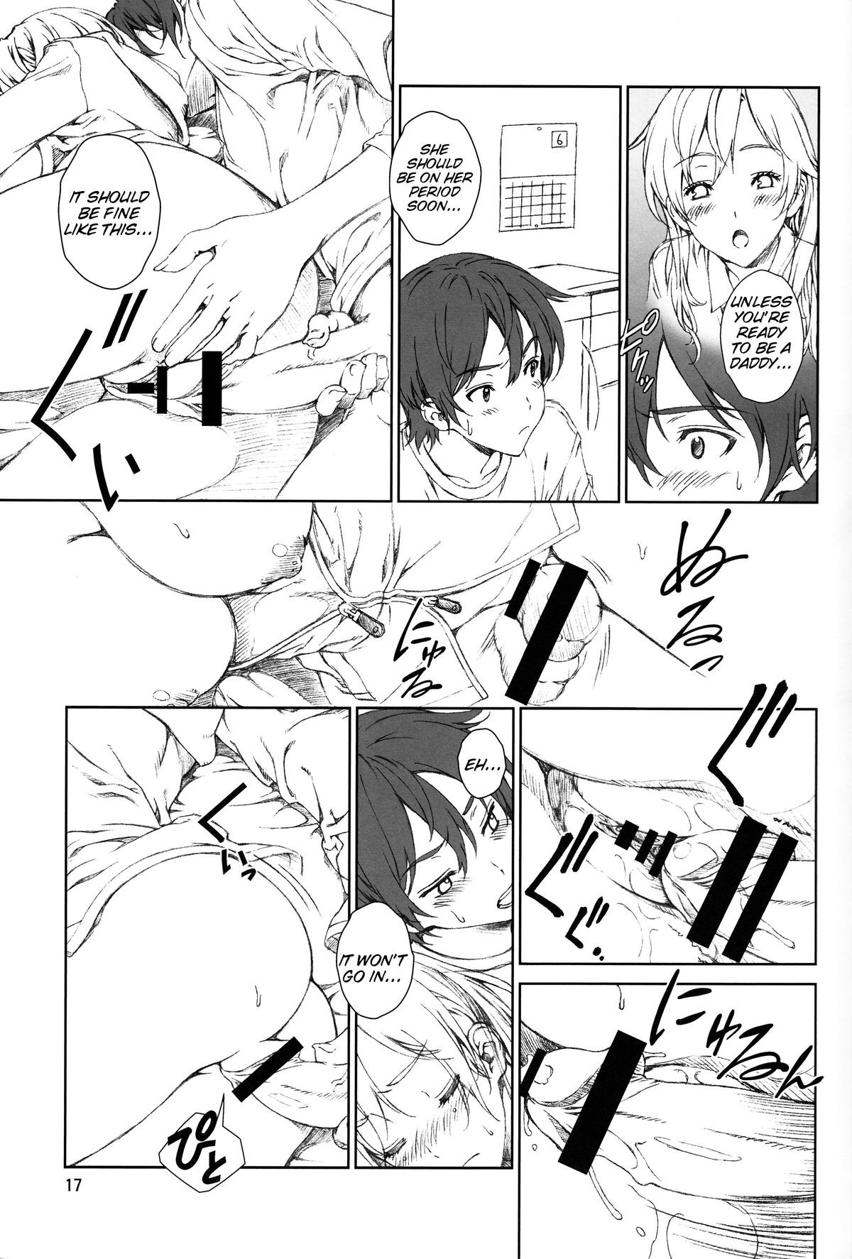 Page 16