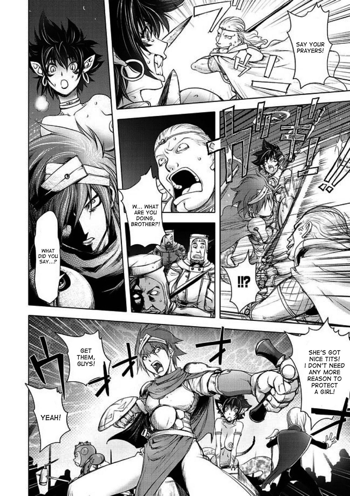 Page 117