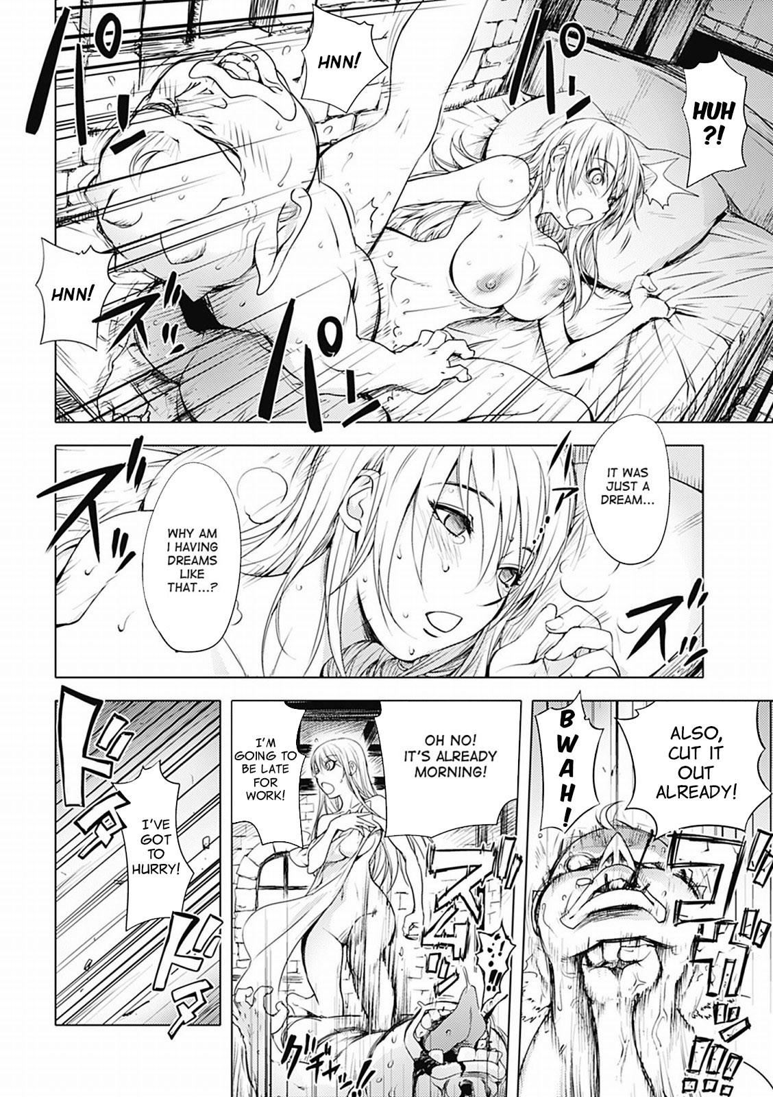Page 155